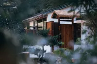 Shi'eryi Hot Spring Villa