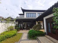 Zishanhu Jiangnanli - Villa