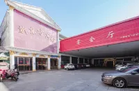 Xindongfang Hotel Hotels in der Nähe von CPC Runan Committee Party School