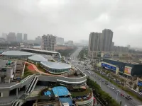 Nanchang Xiyun Hotel (Xinjian New Town Wuyue Plaza)