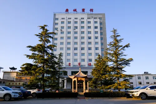 Qingcheng Hotel Hotels in Qingcheng County