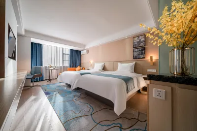 Yeste Hotel (Hezhou Shizheng Square) Hotels in der Nähe von Hezhou Teaching Station of Guilin University of Electronic Technology