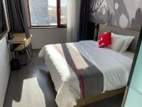Shankee Coffee Style Hotel (Xianghuang Banner Zhengfu) Hotels in Xianghuang-Banner