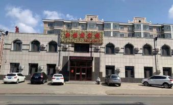 Dongning Jinfuyuan Hotel