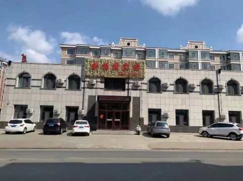 Dongning Jinfuyuan Hotel