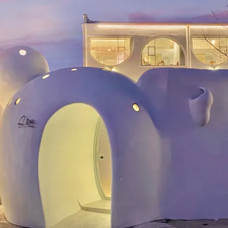 Nous Hotel