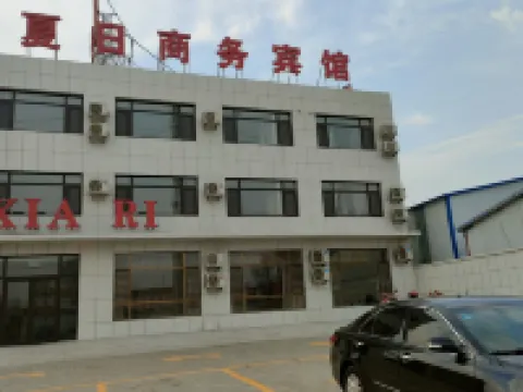 Linghai Summer Hotel Hotels in Linghai