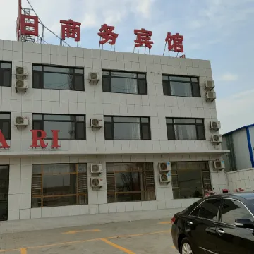 Linghai Summer Hotel