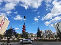 Afur Smart hotel chain ( Weining store)