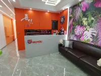 Wuyou Hotel (Qiqihar South Railway Station High-speed Railway Station) - واي فاي