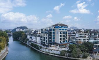 Global Village Elegant Lijiang Hotel (Guilin Two Rivers and Four Lakes Xiangbishan Branch)
