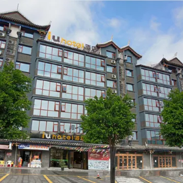 IU Hotel (Libo ancient town store)