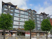 IU Hotel (Libo ancient town store) Hotels in Libo