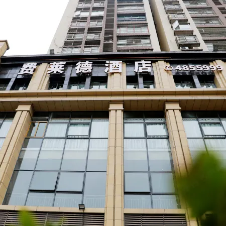 Feilaide Homestay