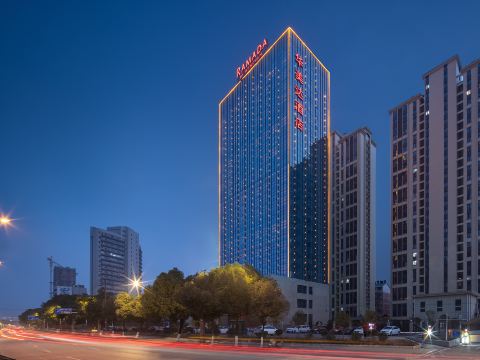 Huangshi Wanda Plaza Ramada by Wyndham