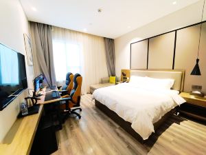 Netfish e-sports Hotel (Shanghai Hongqiao Airport Branch)