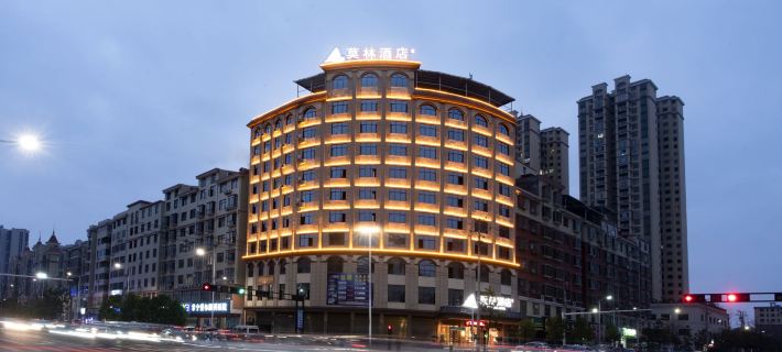 Morning Hotel (Changningshi Government Qingyangbei Lu Road) Hoteles en Changning