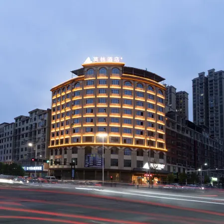 Morning Hotel (Changningshi Government Qingyangbei Lu Road)