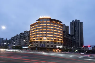 Morning Hotel (Changningshi Government Qingyangbei Lu Road) Hotels in Changning