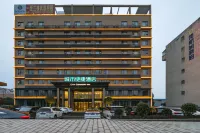 City Comfort Inn Hotel (Suizhou Guangshui Bus Station) Hotel di Guangshui