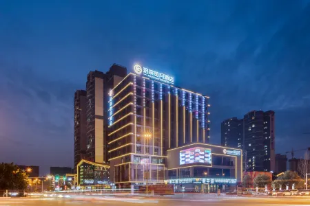 Jiangyou Fubin Lanyue Hotel