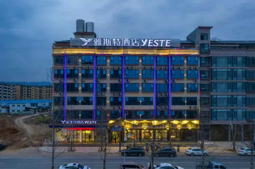 Yester Hotel (Quanzhou Government Affairs Center Gymnasium Branch) - parking