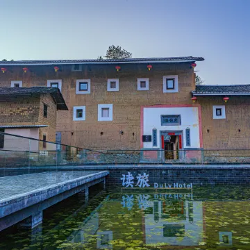 Yongding Earth Building Duilu · Shengheng Building World Heritage Home Stay