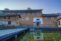 Yongding Earth Building Duilu · Shengheng Building World Heritage Home Stay