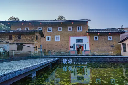 Yongding Earth Building Duilu · Shengheng Building World Heritage Home Stay