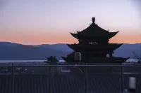 Honglongjing Hotel - vue sur la montagne