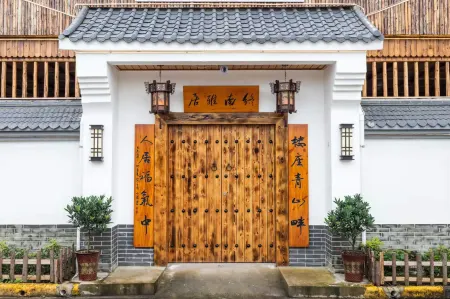 Cunnanya Residential Residence Отели рядом с достопримечательностью «Northwestern Polytechnical University (Chang'an Campus)»