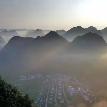 Libo Shanshui Narada Resort