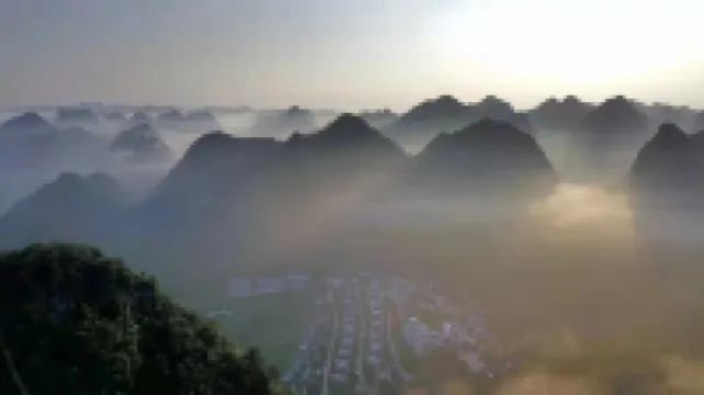 Libo Landscape Resort Hotel