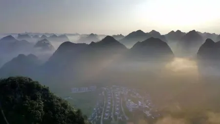 Libo Landscape Resort Hotel