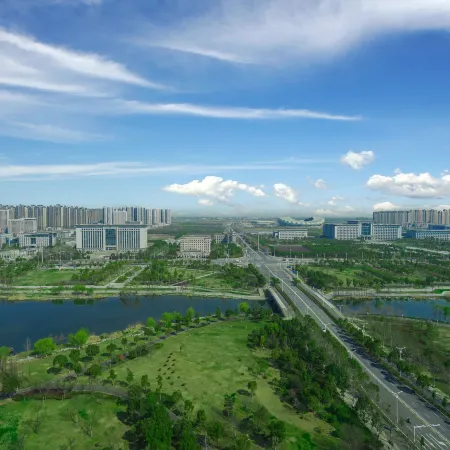THE QUBE HOTEL ANQING