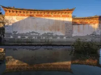 Honglongjing Hotel Hotels in Dali