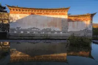 Honglongjing Hotel