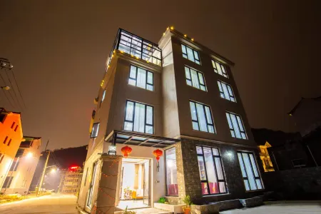 Haomeng Homestay (Songlan Mountain Scenic Area) Отели в г. Сяншань