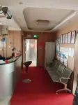 Luntai Bauhinia Hotel - Homestays