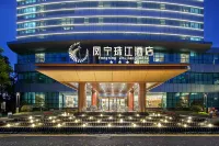 Fengning Zhujiang Hotel Hotels in Xiushui County
