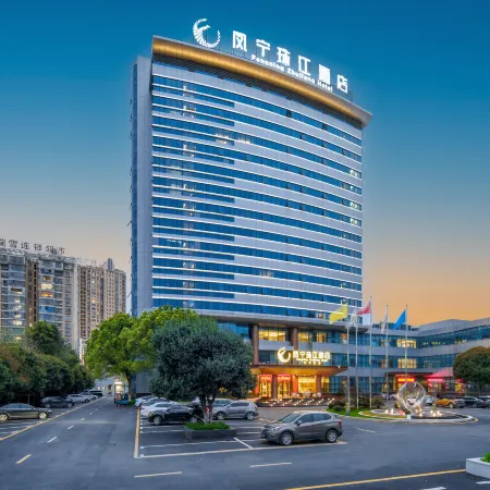 Fengning Zhujiang Hotel