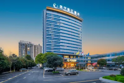 Fengning Zhujiang Hotel Hotels in Xiushui County