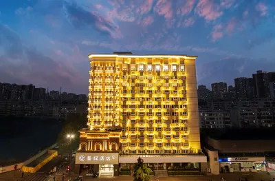 Starway Hotel (Zhengzhou Zhongyuan Wanda Plaza Central Hospital Store) Hotels in Zhengzhou