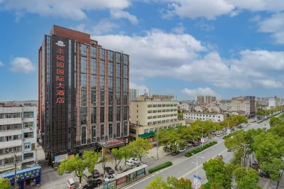 Zhongxiang Fengshuoyuan International Hotel (Zhongbai Plaza Bus Terminal) Hôtels à : Zhongxiang
