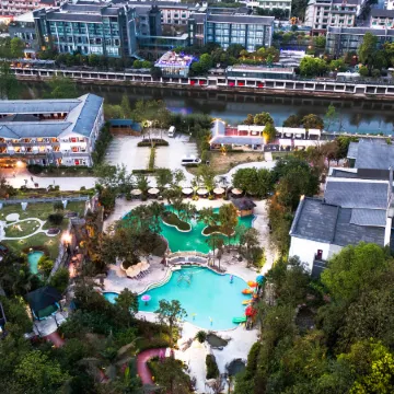 Chongqing White-collars East Hotspring Hotel