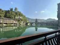 Shanshuitan Inn - Mountain view