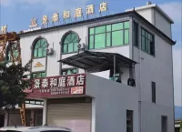 Mile Jingtai Heting Hotel (Pengpuzhen Branch) Hotels near Pengpu Railway Station