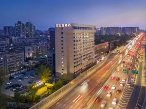 Century Star Hotel (Henan Museum Guomao 360 Branch)