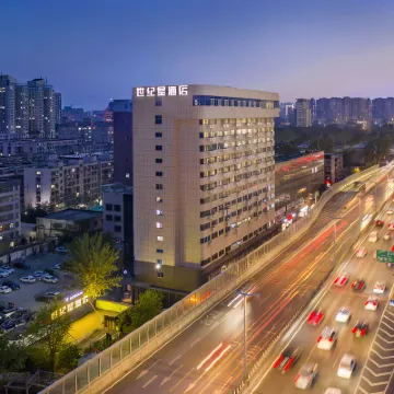Century Star Hotel (Henan Museum Guomao 360 Branch) Hotels near Henan Museum