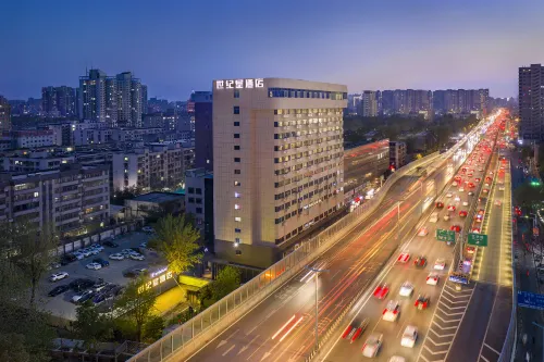 Century Star Hotel (Henan Museum Guomao 360 Branch)